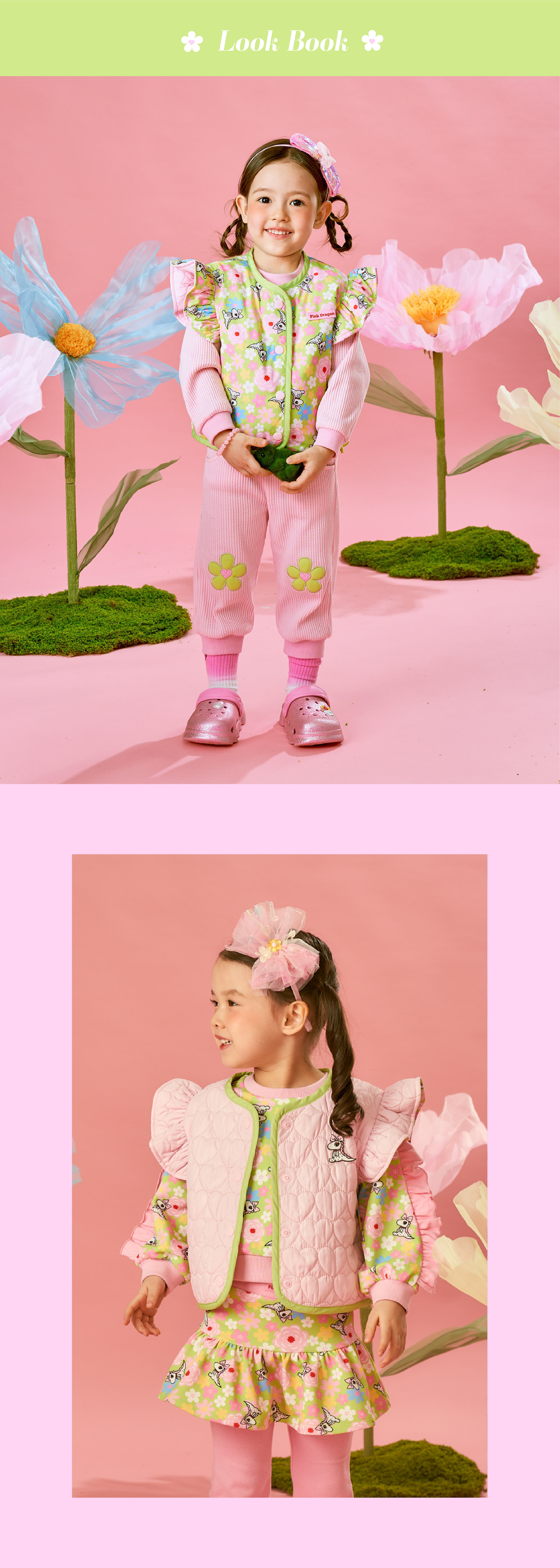 26SS 1차 P61DBV010 플로랄 패턴 양면 조끼-03.jpg